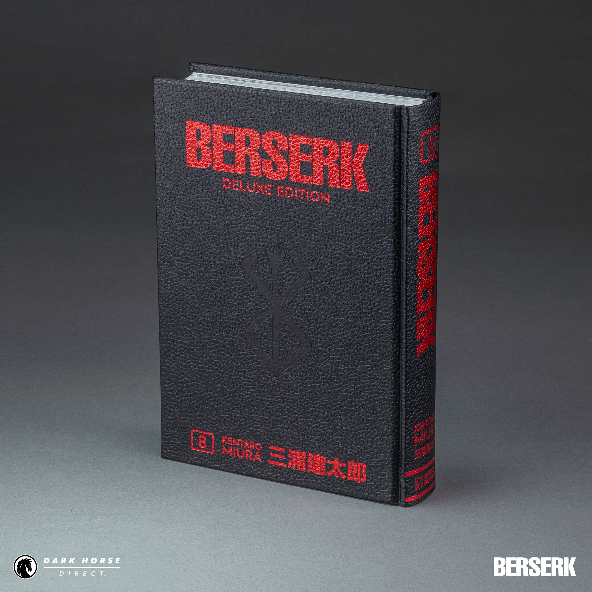 Berserk Deluxe Hardcover Volumes - Image 15