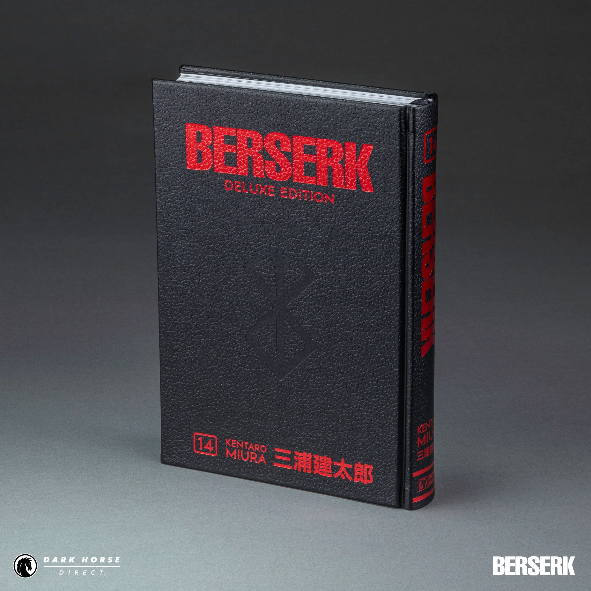Berserk Deluxe Hardcover Volumes - Image 21