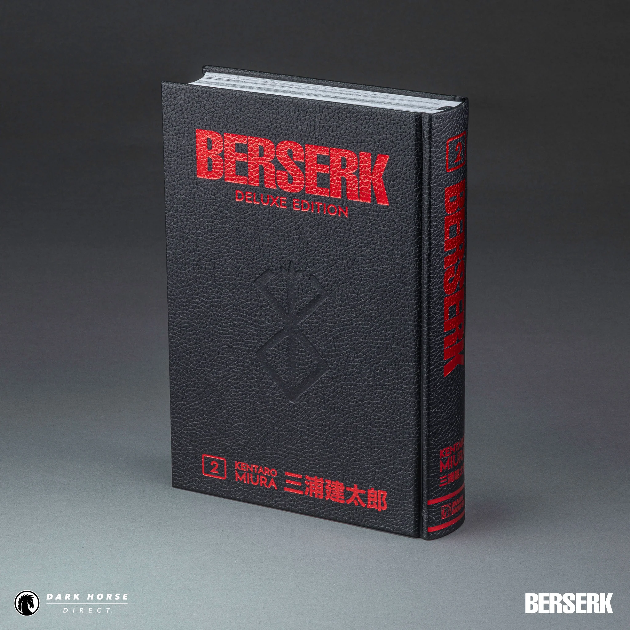 Berserk Deluxe Hardcover Volumes - Image 9