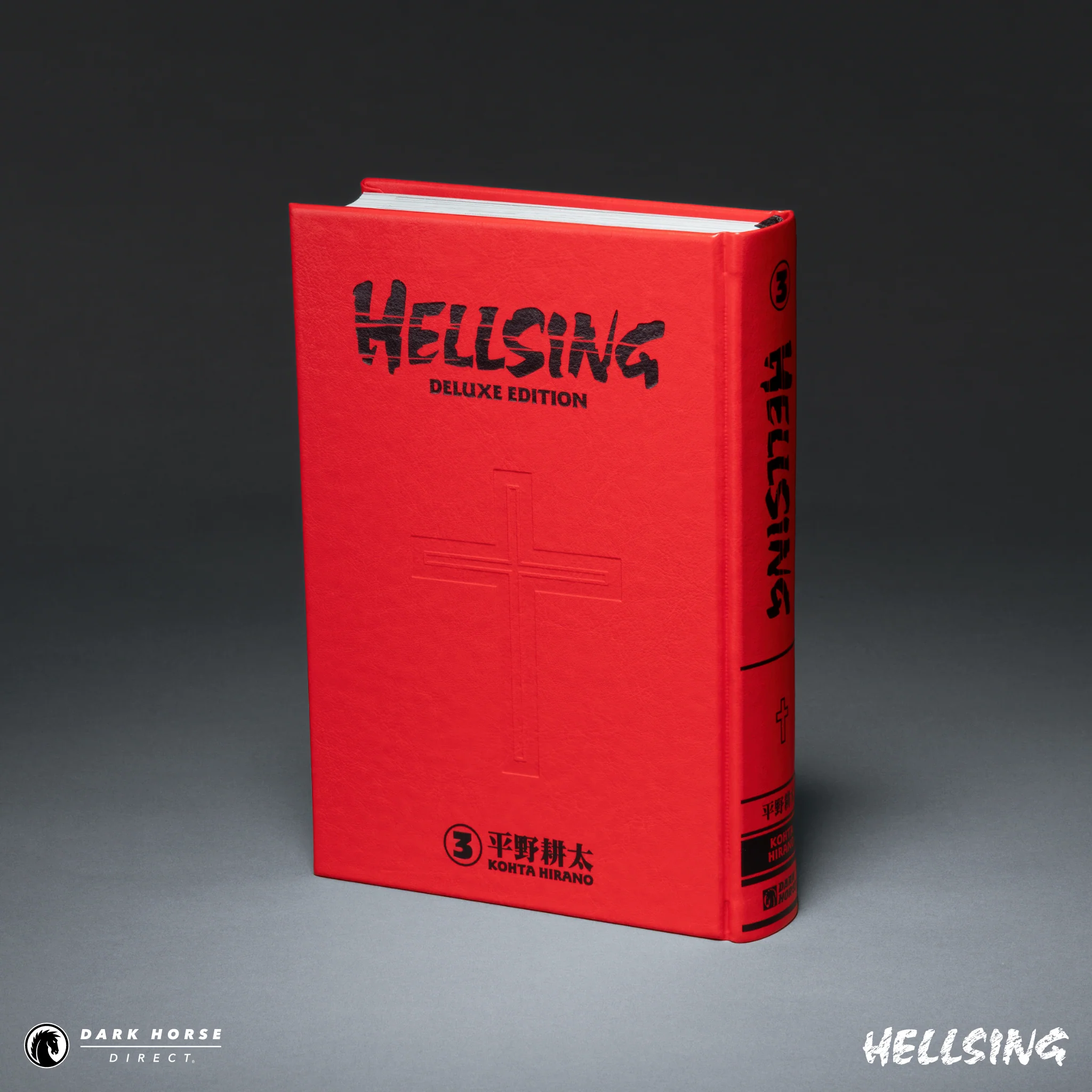 Hellsing Deluxe Hardcover Volumes - Image 13