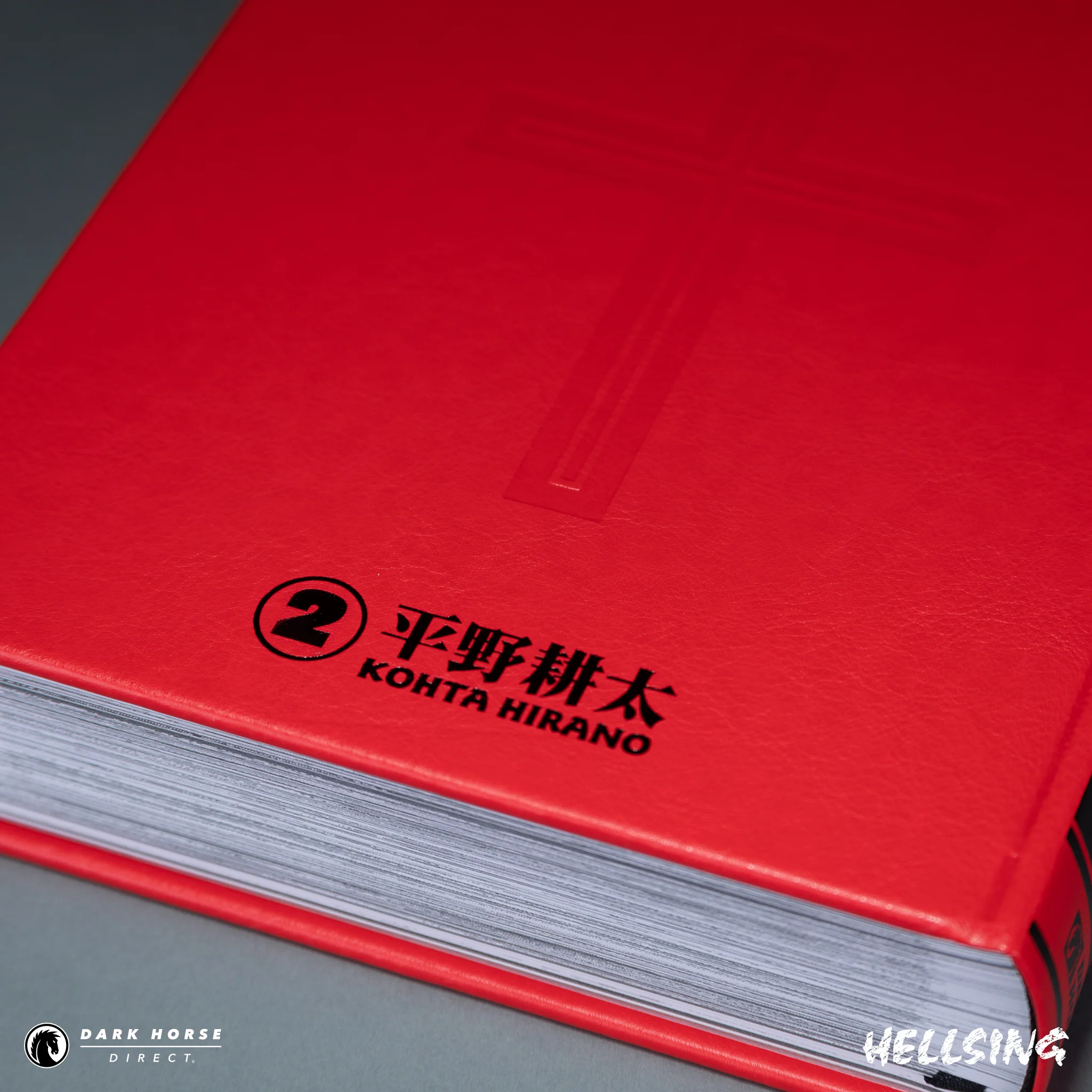 Hellsing Deluxe Hardcover Volumes - Image 9