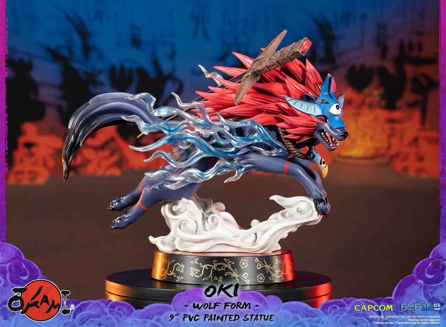 Okami – Oki (Wolf Form) PVC Statue (Standard Edition) - Image 10