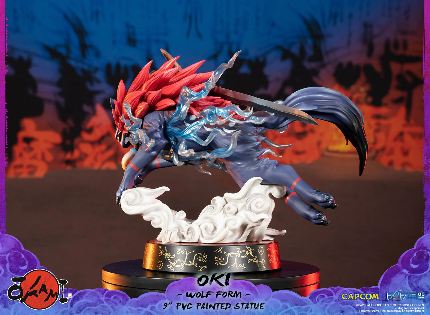 Okami – Oki (Wolf Form) PVC Statue (Standard Edition) - Image 6