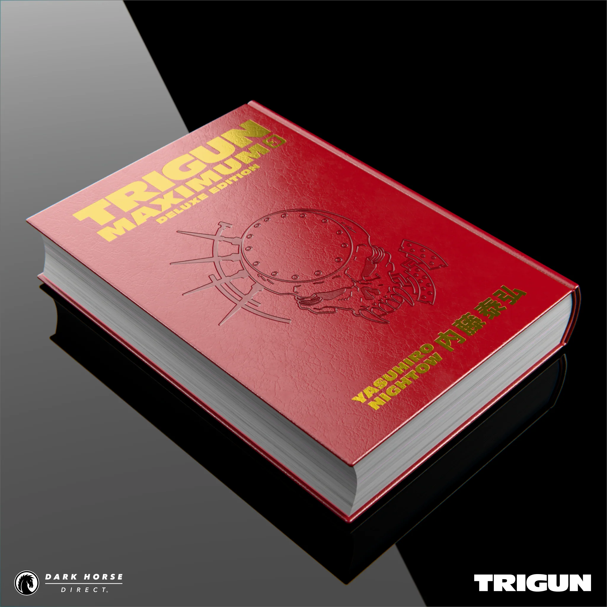 Trigun Maximum Deluxe Edition Hardcovers - Image 9